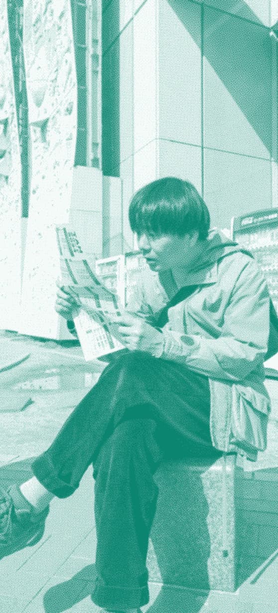 杉山卓也