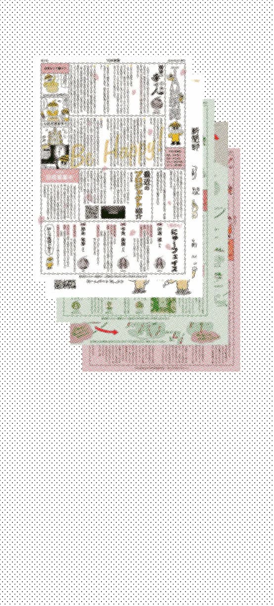 外部用新聞サンプル