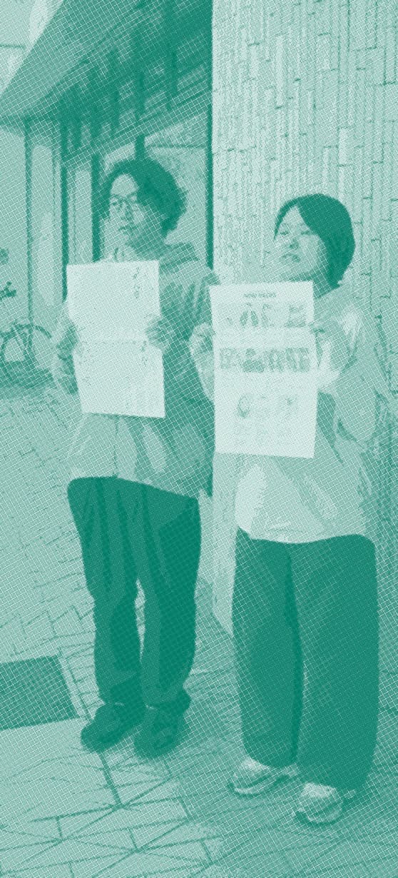 無料で1部作成します!